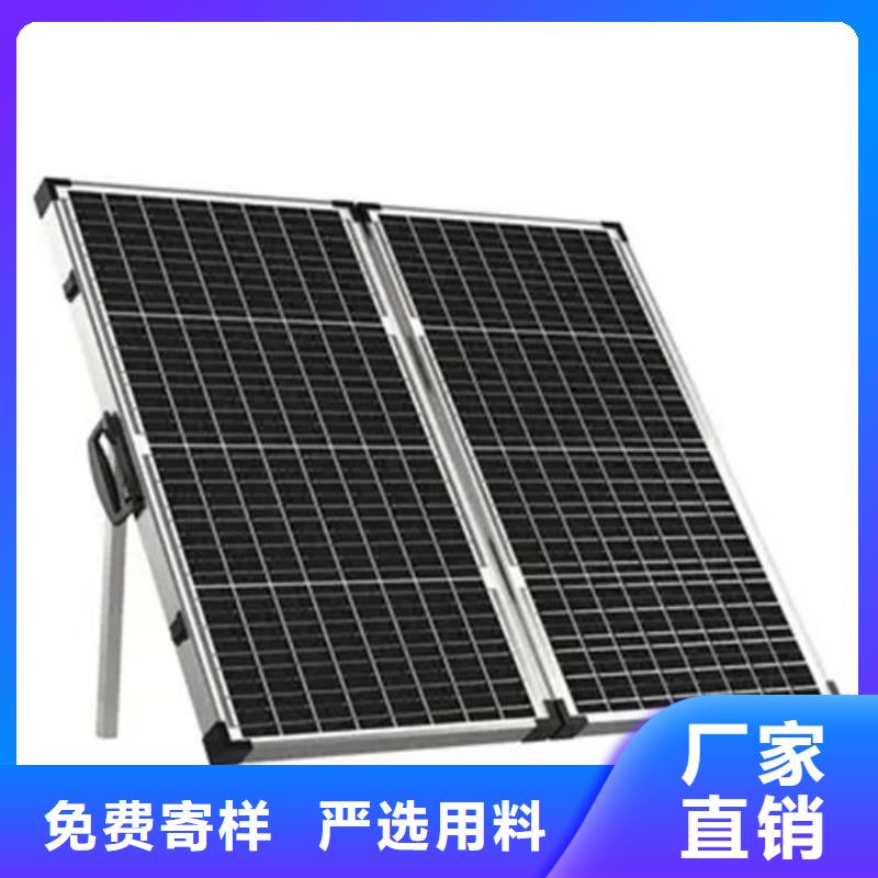 光伏板回收太阳能光伏板专业服务