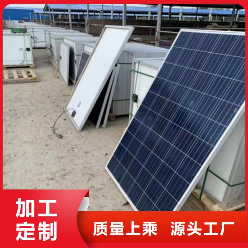 回收光伏板本机回收公司