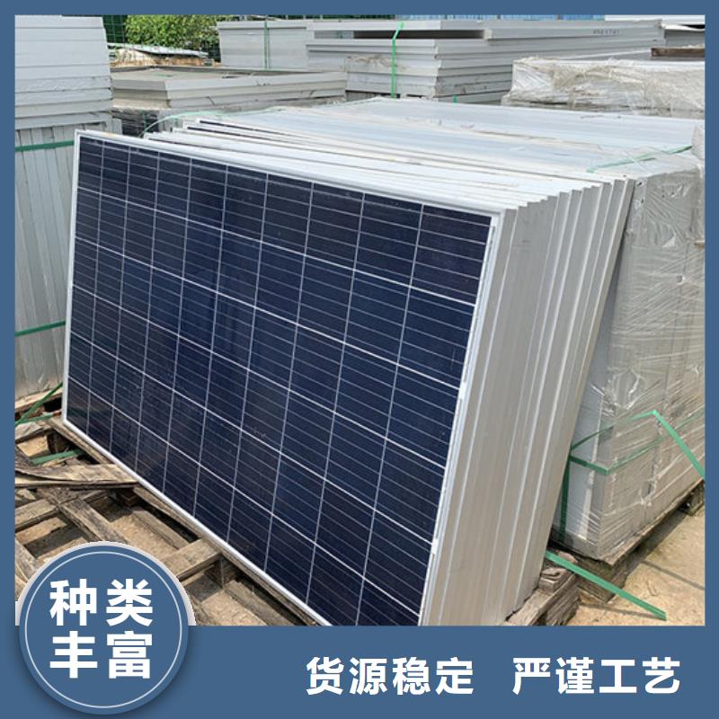 光伏板回收光伏板放心选择