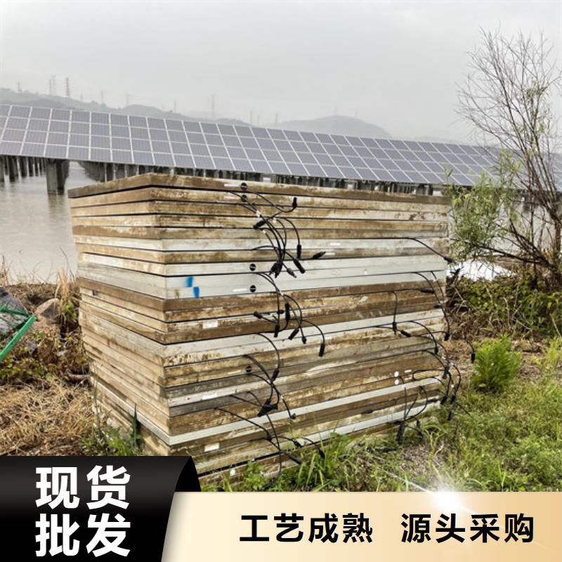 太阳能光伏板回收诚信回收