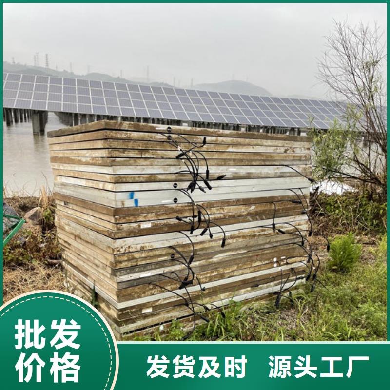 光伏板_回收光伏板经验丰富