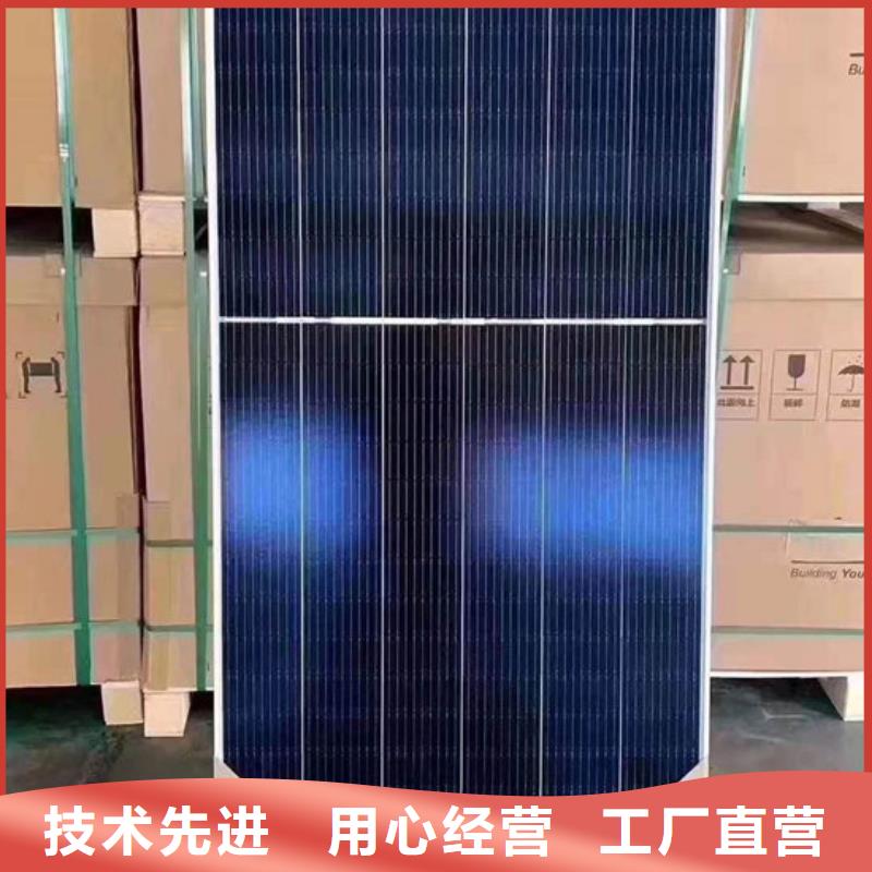 光伏板-太阳能光伏板回收厂家实力强