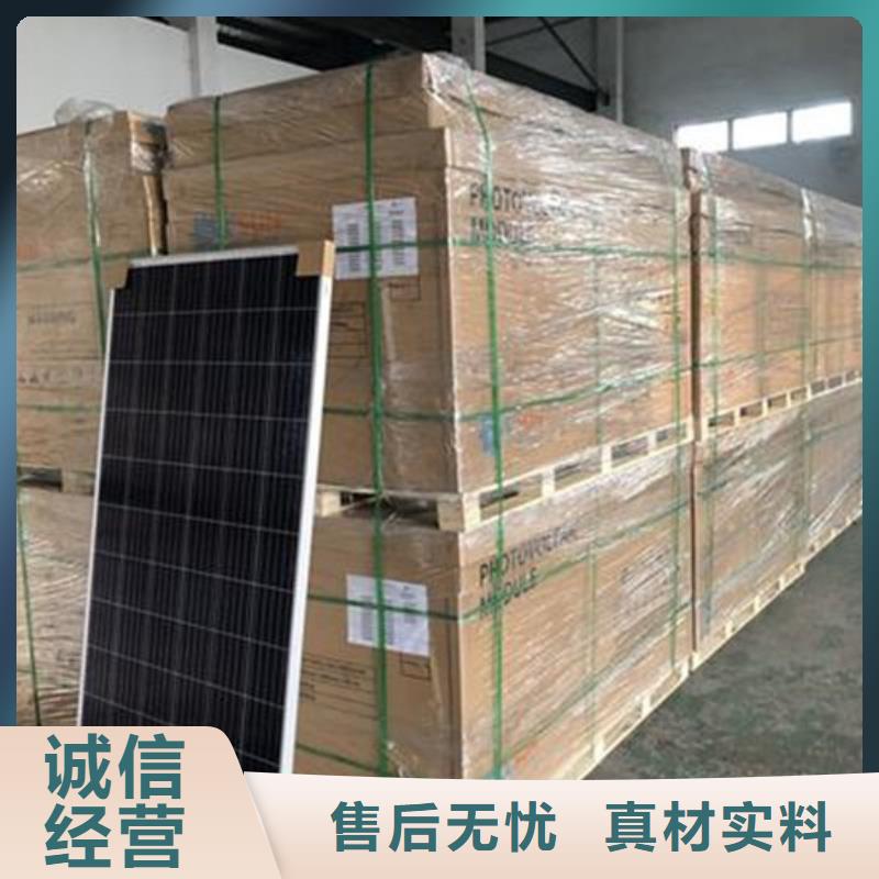 光伏板含铜污泥回收上门收购
