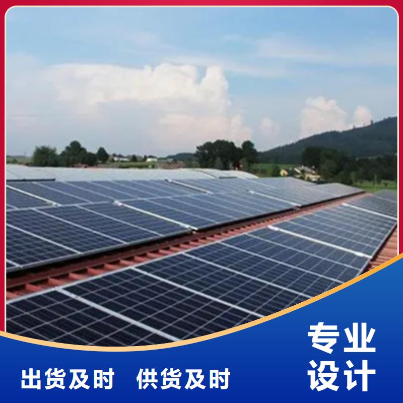 废旧太阳能光伏板回收本机回收公司