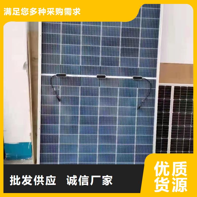 光伏板二手太阳能光伏板回收专业评估