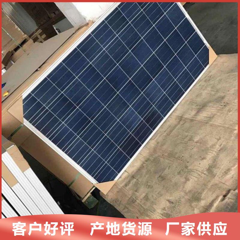 回收太阳能光伏板上门回收