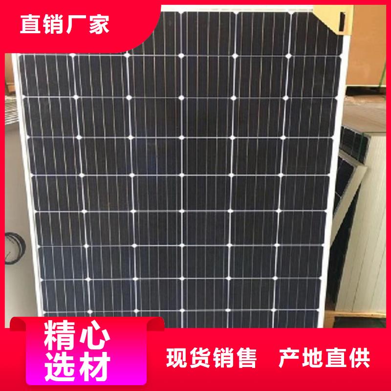 屯昌县回收太阳能光伏板上门回收