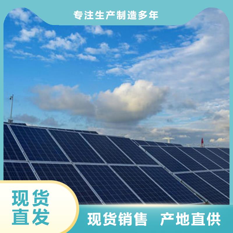 屯昌县回收太阳能光伏板上门回收