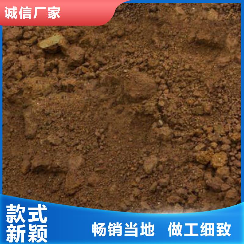  含铜泥一站式回收