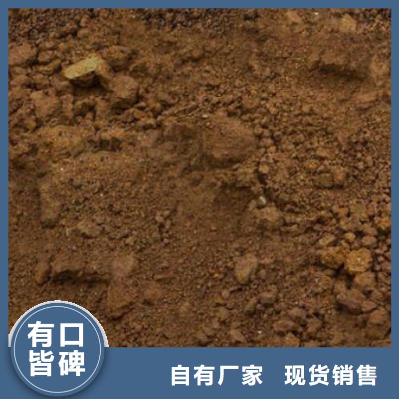 含铜泥光伏组件回收厂家出价高