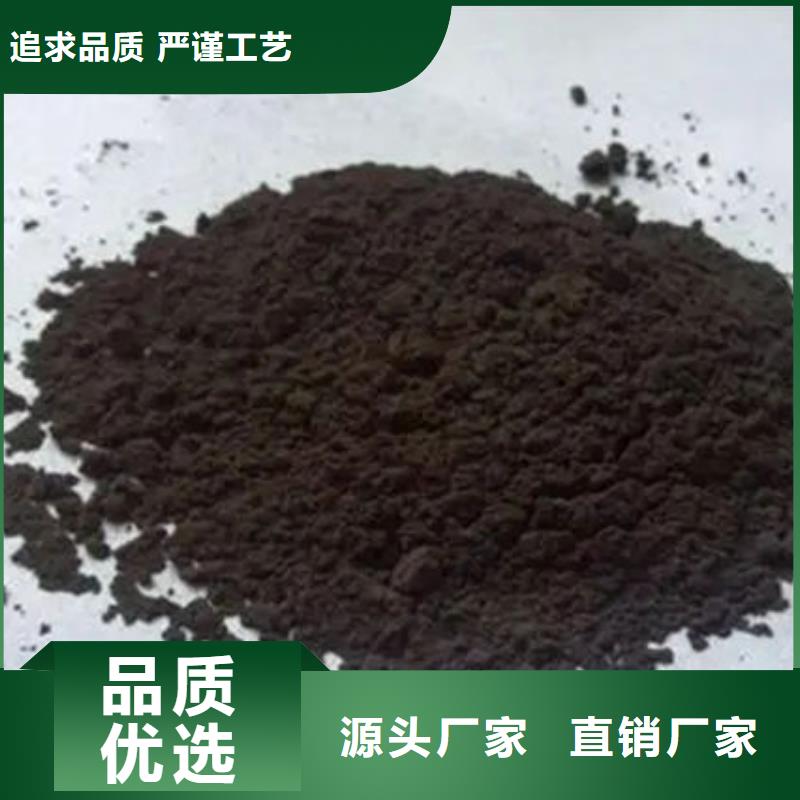 【含铜泥】回收太阳能发电板值得信任