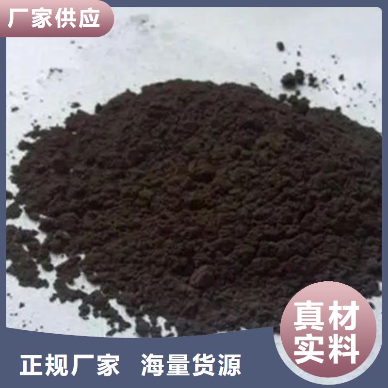 含铜泥回收太阳能光伏板快速