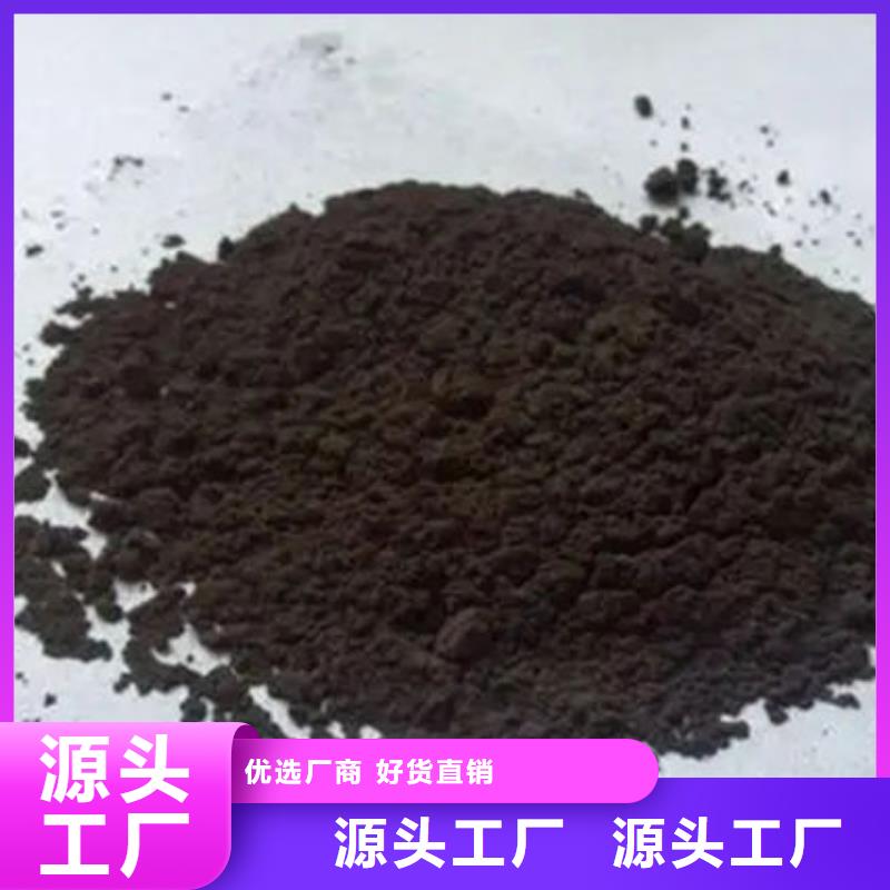  含铜泥一站式回收