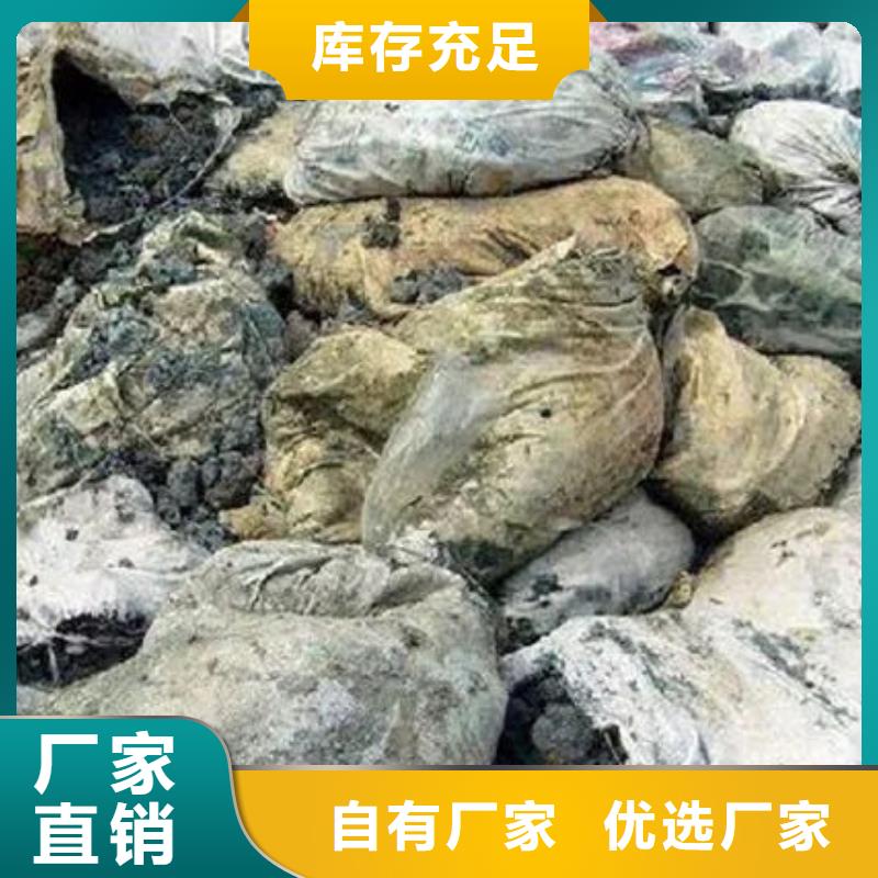 含铜泥回收光伏板上门估价