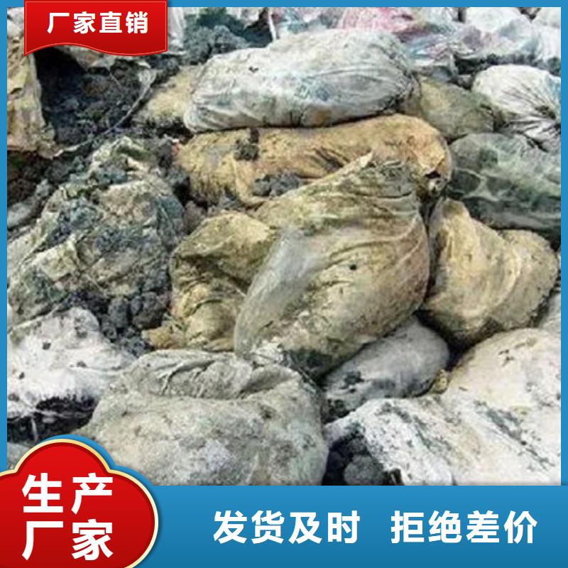 含铜泥专业团队