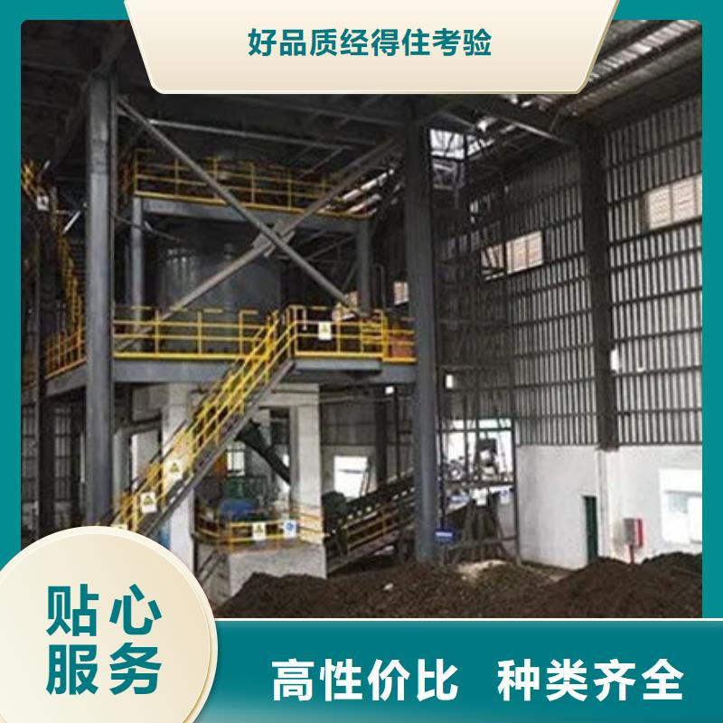 含铜泥,【回收二手光伏板】现款现结