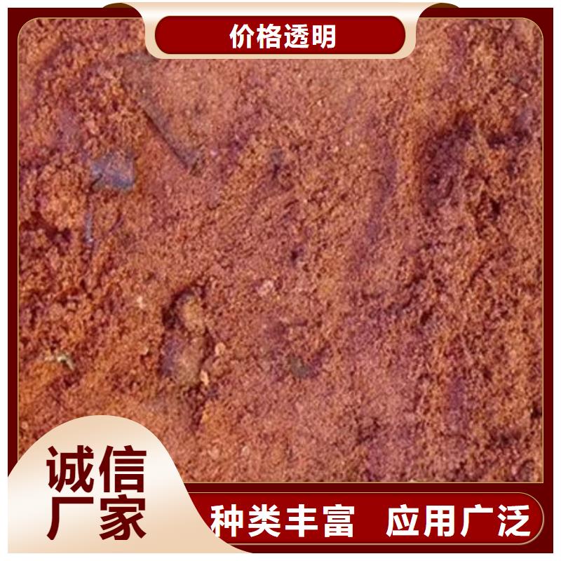 含铜泥回收太阳能光伏板看货报价