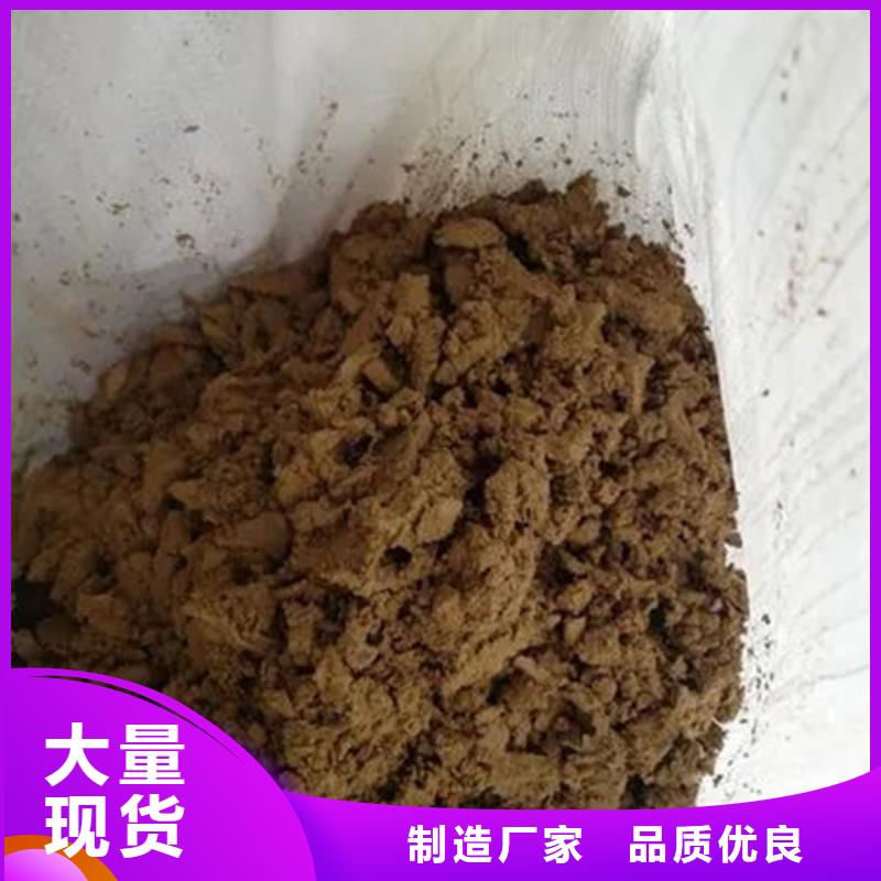  含铜泥免费上门服务