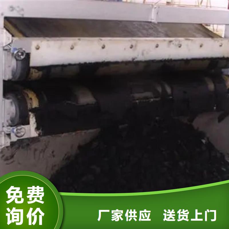 含铜泥【太阳能光伏板回收】批量回收