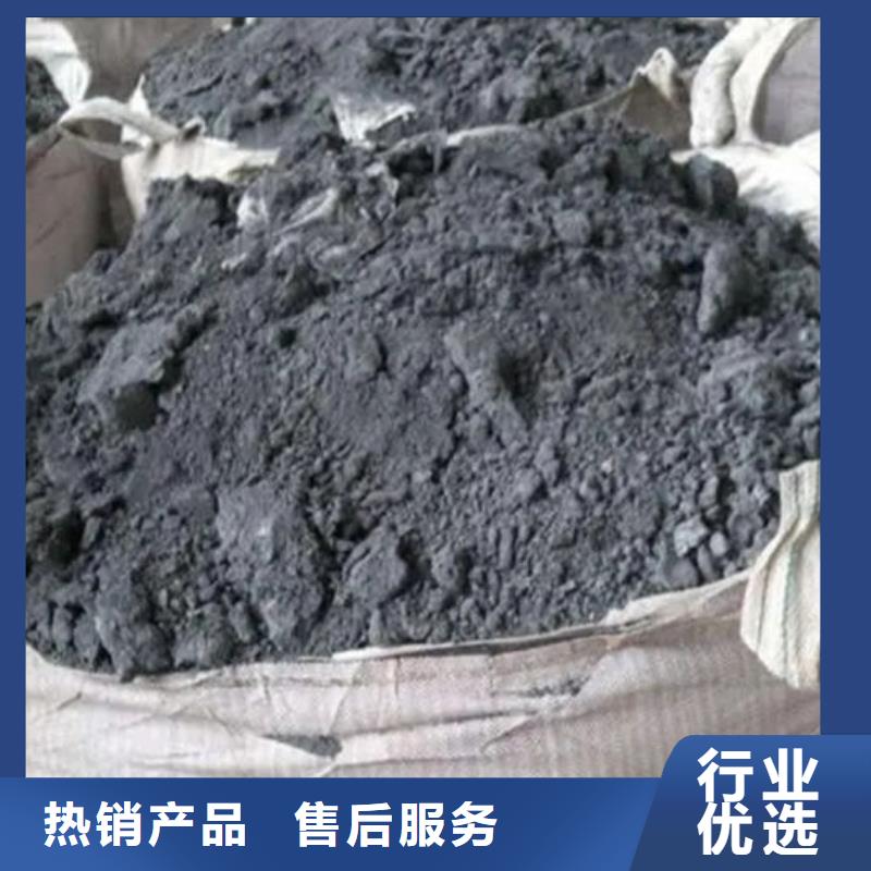 含铜泥回收太阳能光伏板看货报价