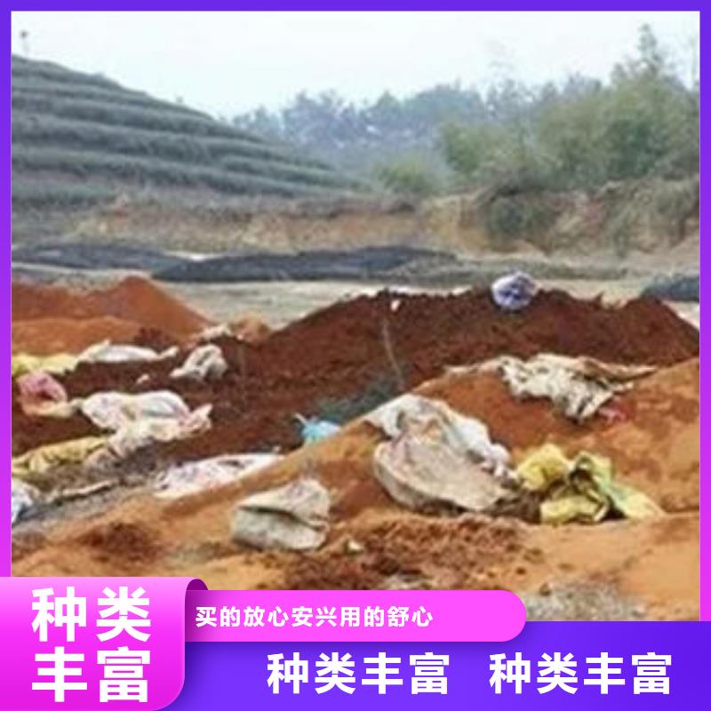 含铜泥光伏组件回收厂家专业团队