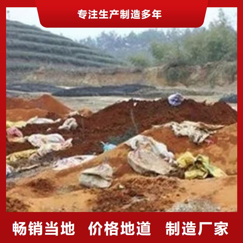 含铜泥回收太阳能光伏板看货报价