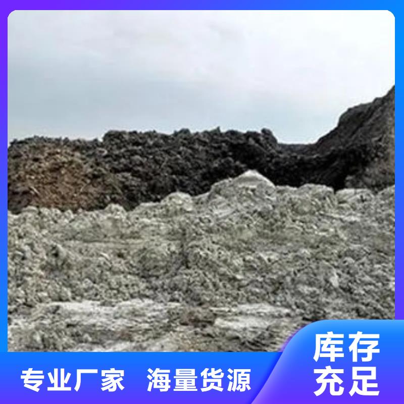 含铜泥回收二手光伏板上门快