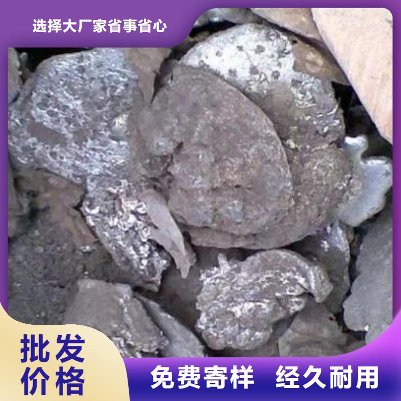 【含铜泥光伏组件回收厂家经验丰富】