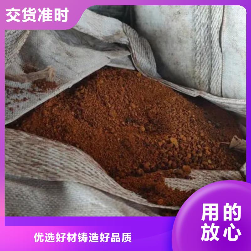  含铜泥放心选择