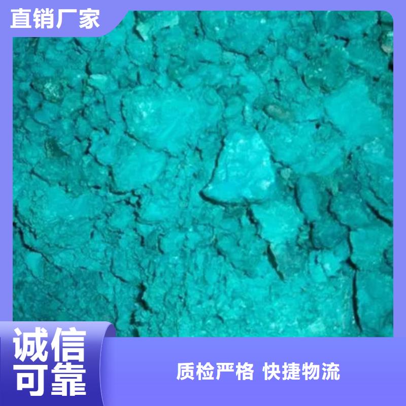 含铜泥,【回收二手光伏板】现款现结