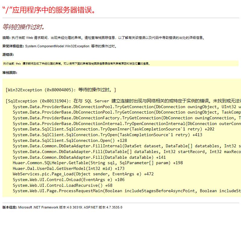 含铜泥【回收太阳能光伏板】上门回收