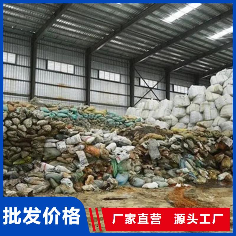 【含铜泥】光伏组件回收厂家装车结算