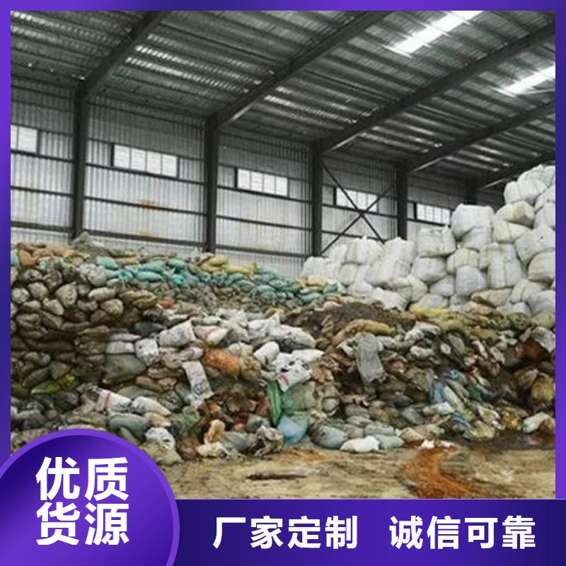 含铜泥,光伏板回收常年回收