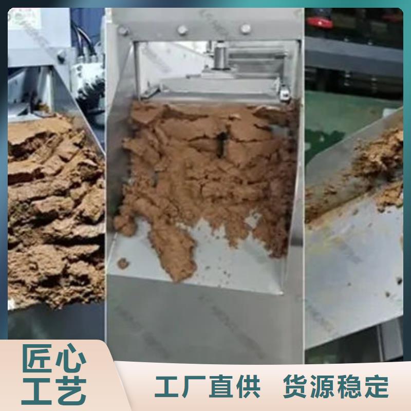 【含铜泥】-太阳能光伏板回收长期高价回收