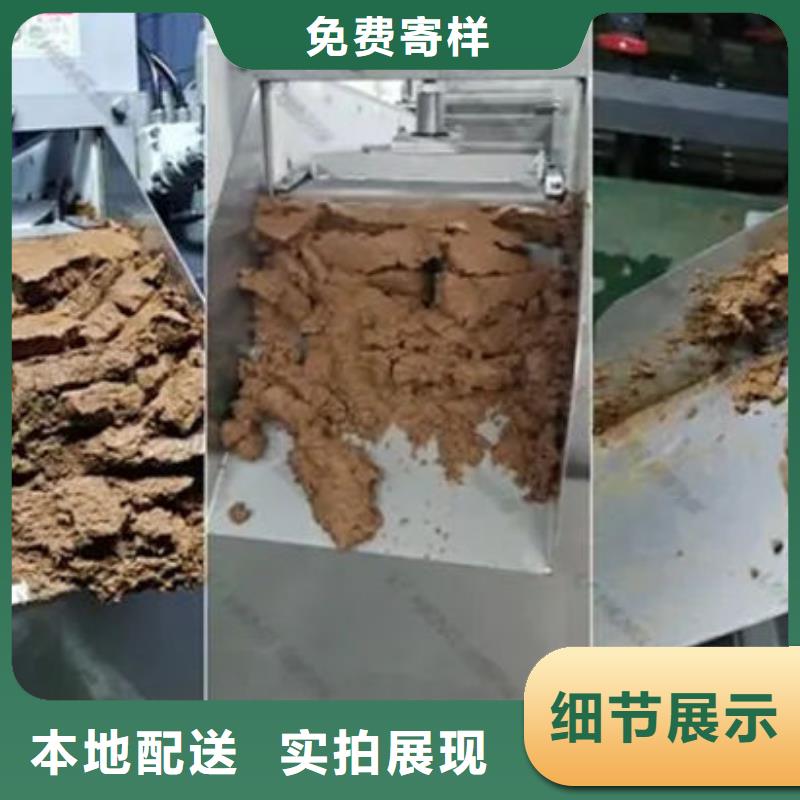 含铜泥_回收废旧光伏板长期高价回收
