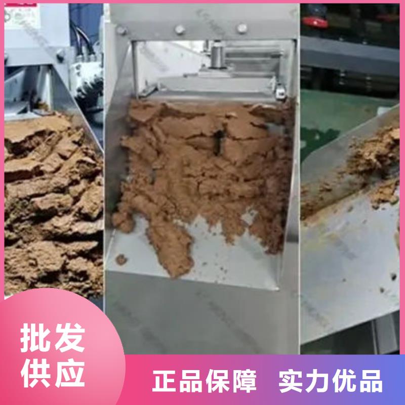 含铜泥_回收太阳能光伏板现金支付