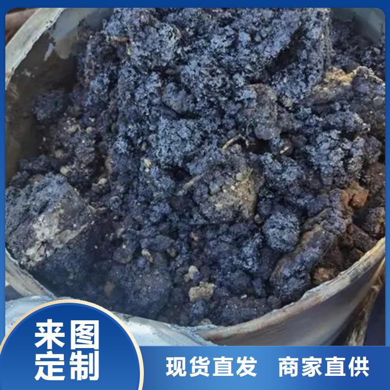  含铜泥随叫随到