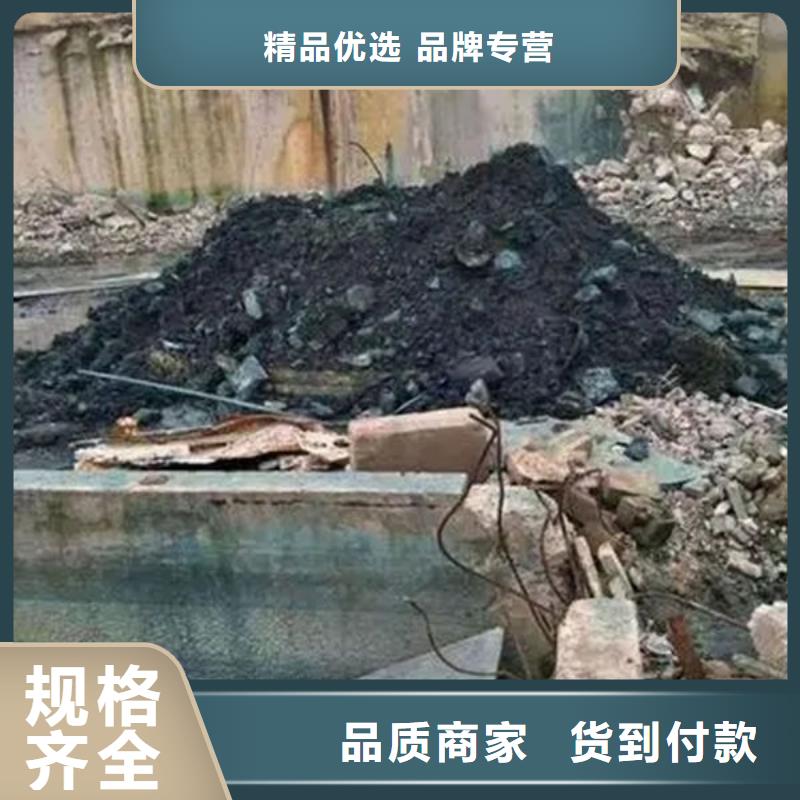  含铜泥一站式回收