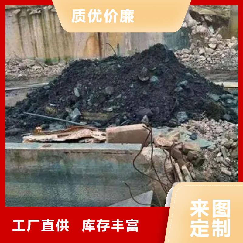含铜泥免费评估
