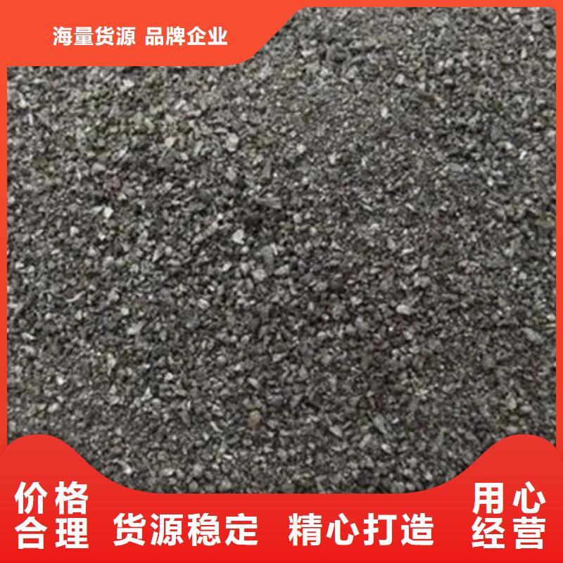 含铜泥回收高价回收