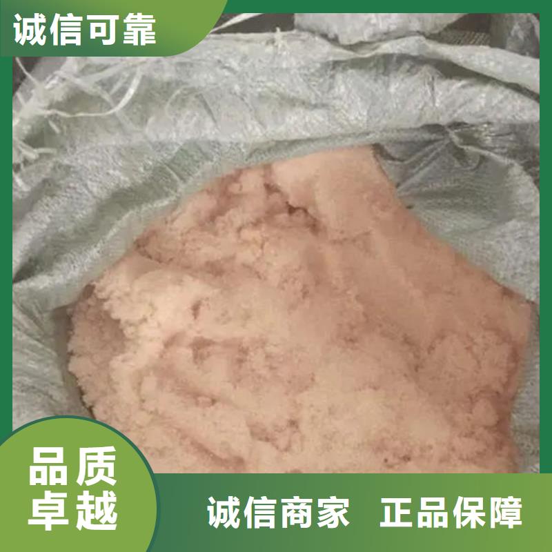 含铜泥光伏板回收随叫随到