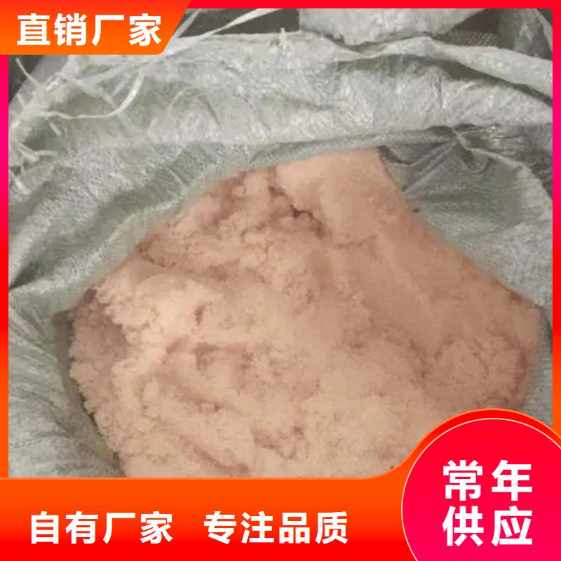 含铜泥 回收光伏板高价回收