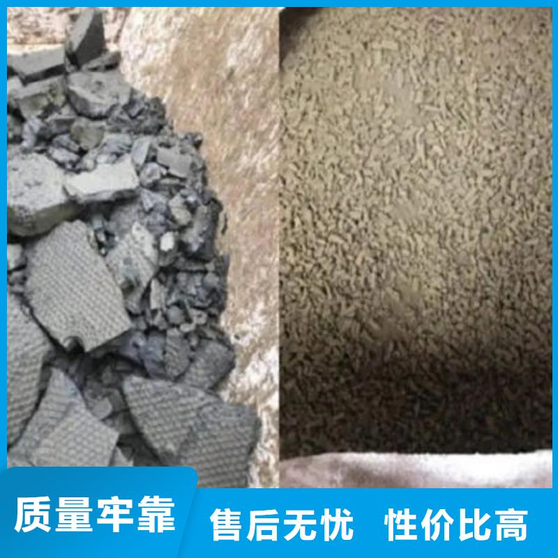 含铜泥_回收太阳能光伏板现金支付