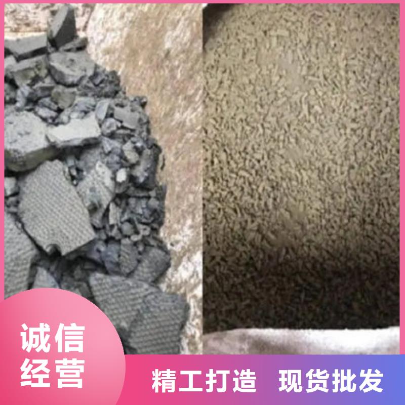 含铜泥【回收光伏板】免费估价