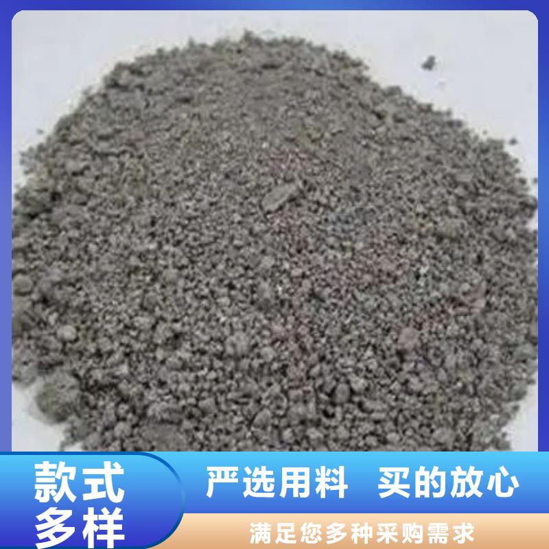 含铜泥回收二手光伏板正规商家