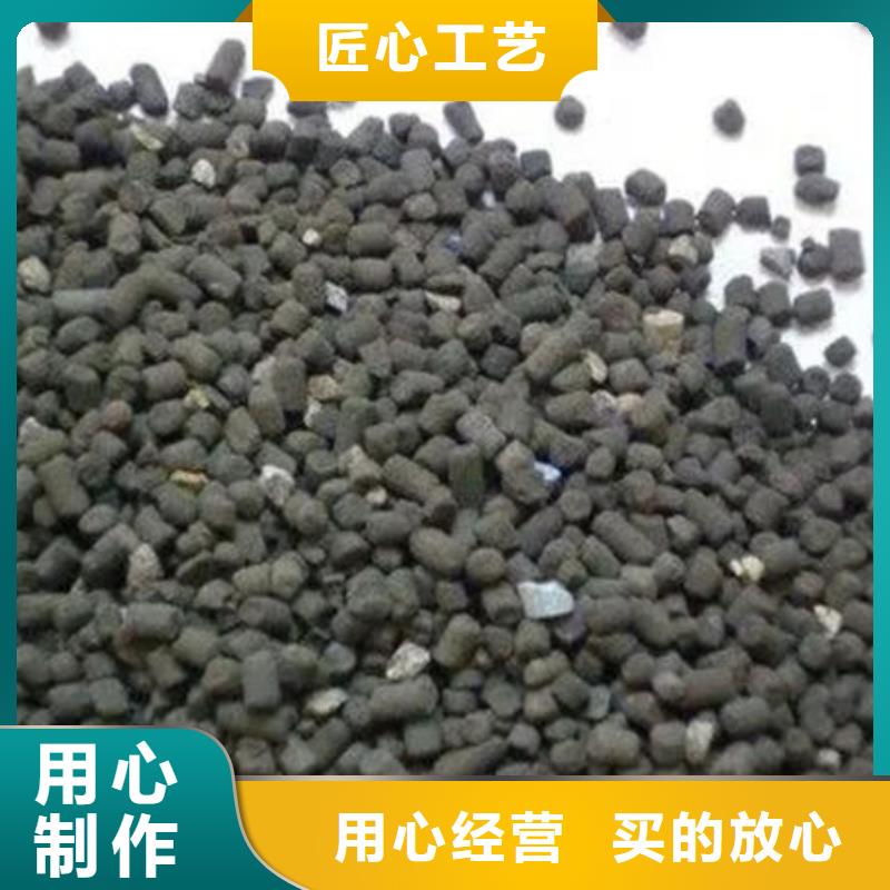 含铜泥回收光伏板诚信合作