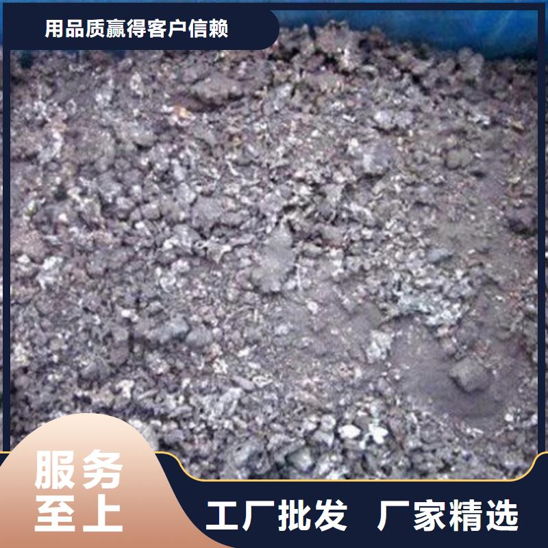含铜泥回收二手光伏板上门快