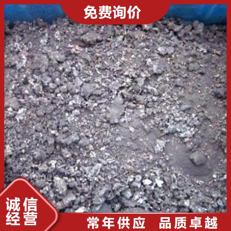 含铜泥太阳能光伏板回收经验丰富