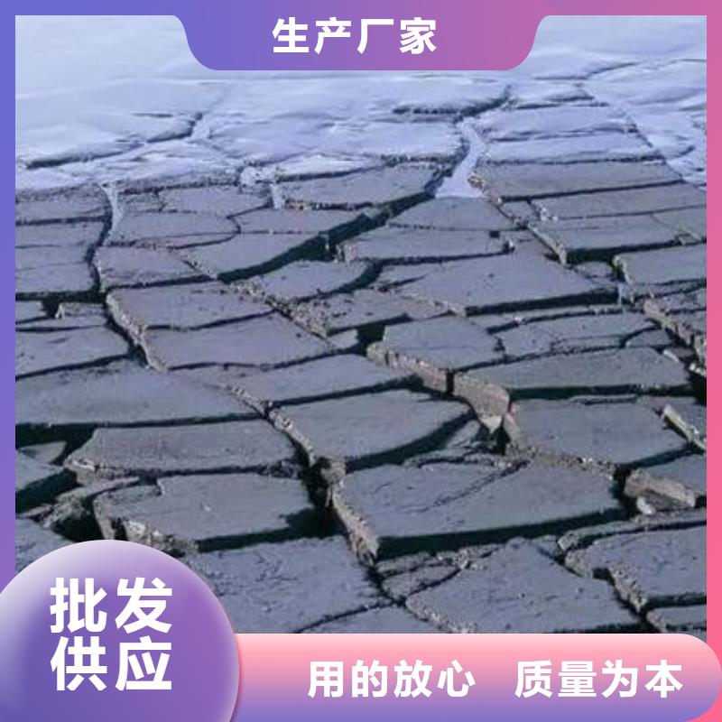 含铜泥回收太阳能光伏板现款现结