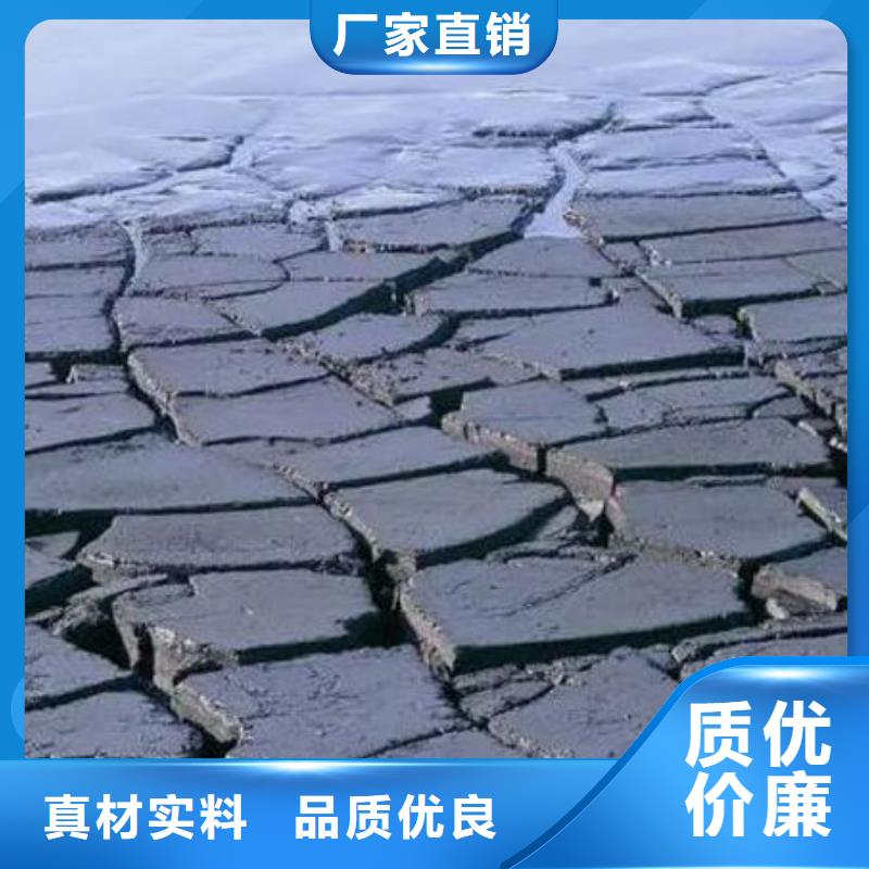  含铜泥专业团队